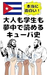 イタリア史 全9冊揃い イタリア史 全9冊揃い
